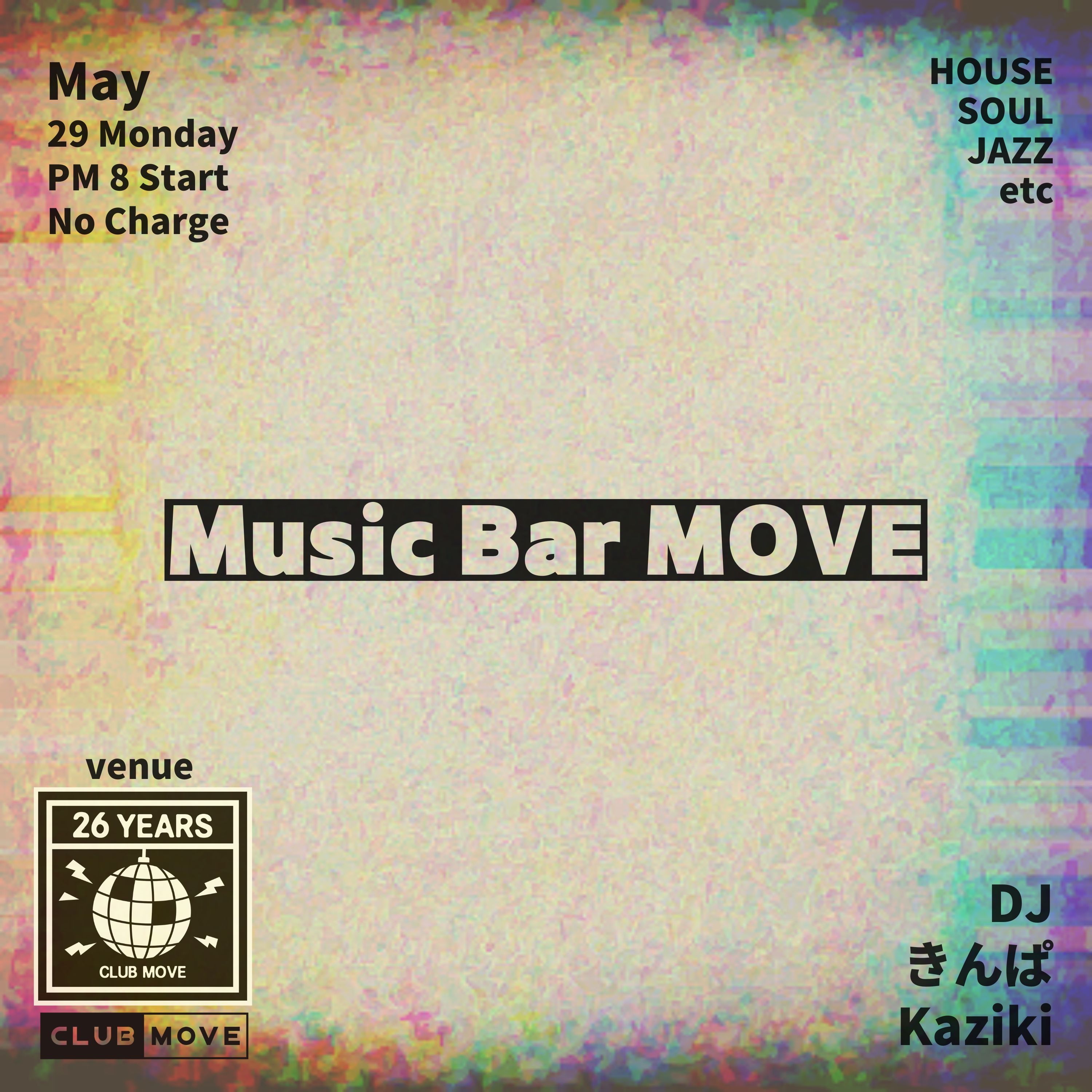 Music Bar MOVE