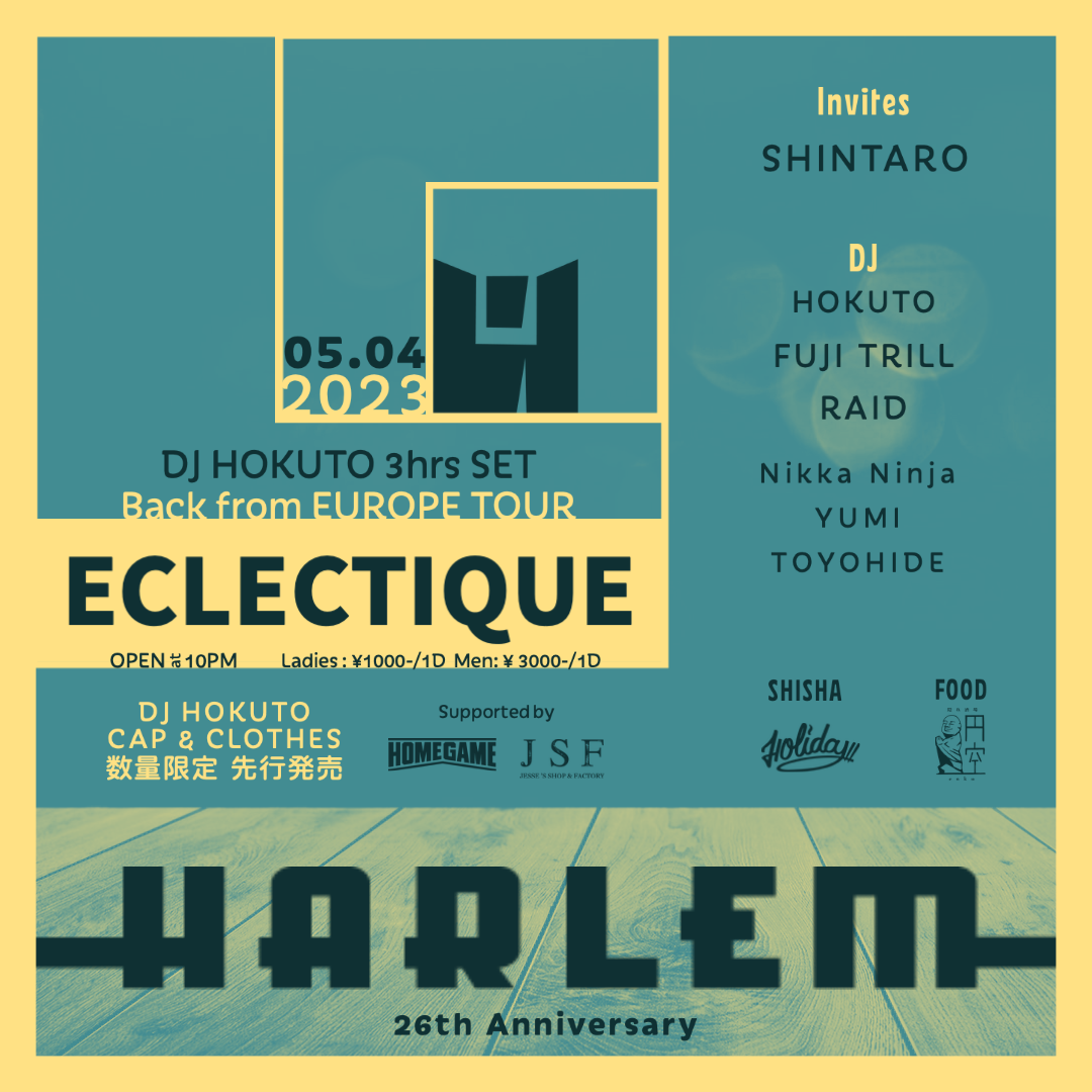 “ECLECTIQUE SP” -DJ HOKUTO 3hr SET Back from EUROPE TOUR-