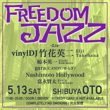 FREEDOM JAZZ