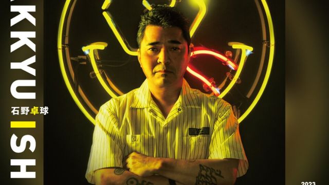 THEATER 010 presents TAKKYU ISHINO