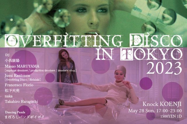 Overfitting Disco in Tokyo 2023