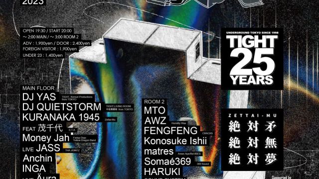 Zettai-Mu × TIGHT 25 YEARS