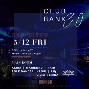 CLUB BANK30