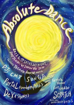 Absolute Dance