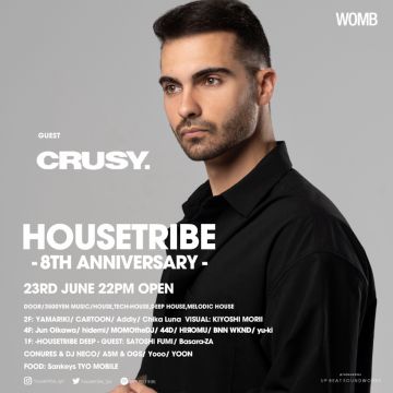  HOUSETRIBE 8TH ANNIVERSARY