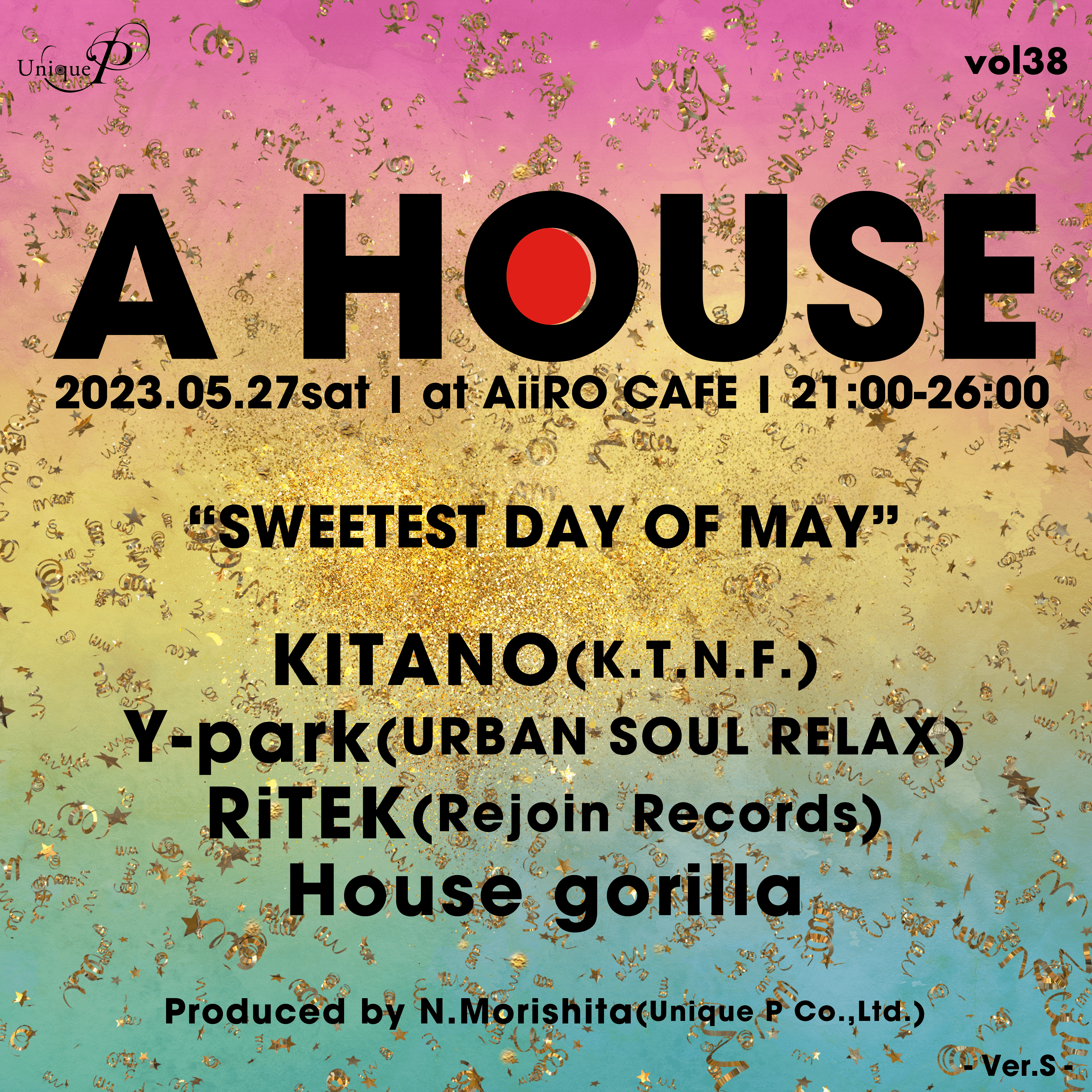A HOUSE vol 38 ~Ver. S~