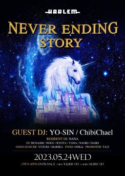 NEVER ENDING STORY