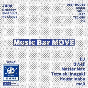 Music Bar MOVE