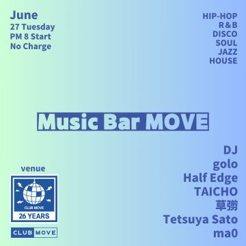 Music Bar MOVE