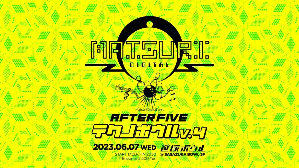 Matsuri Digital prst テクノボウル V.4