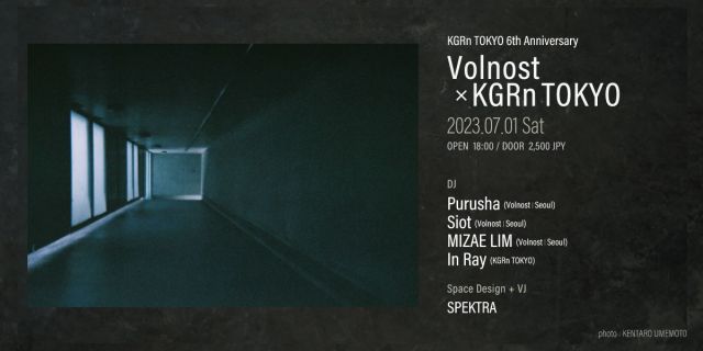 Volnost × KGRn TOKYO