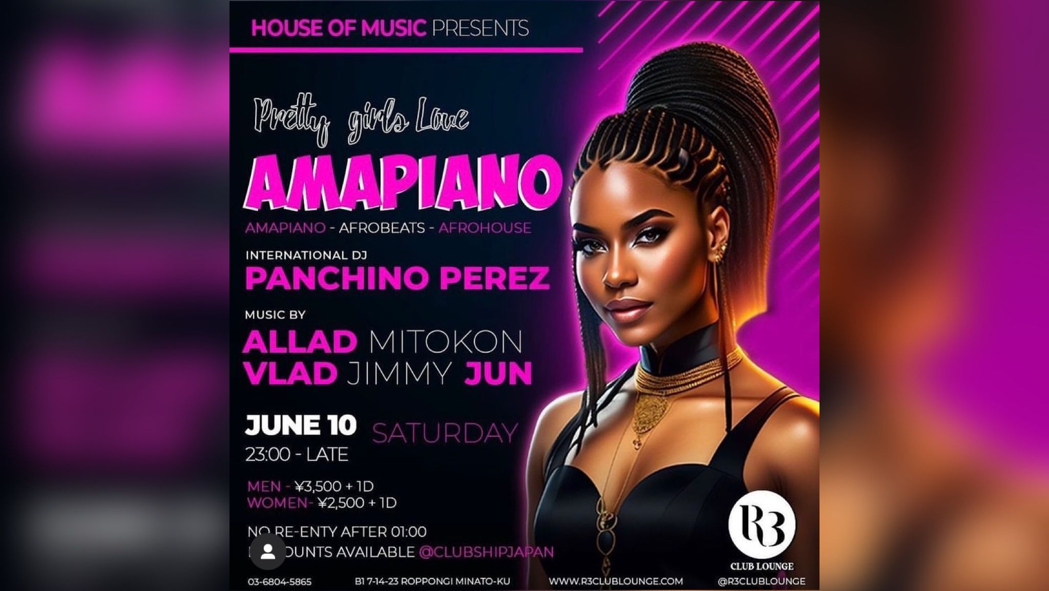 Pretty Girls Love AMAPIANO