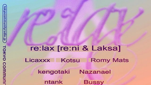 Tokyo Community Radio Presents “communities" with re;lax in OSAKA