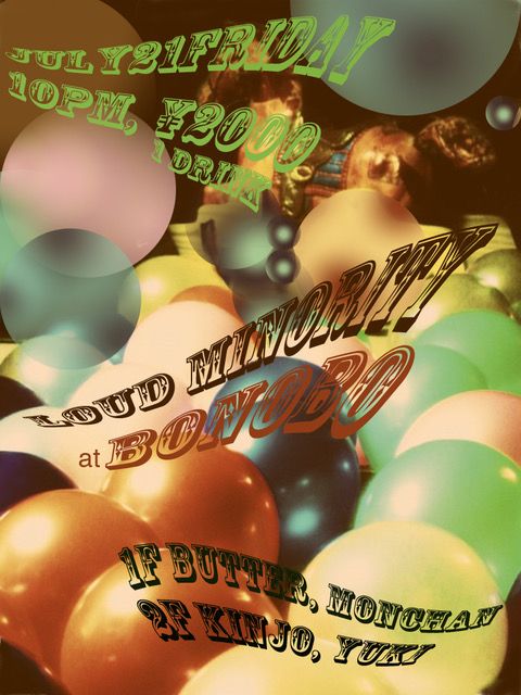 Loud MInority at Bonobo