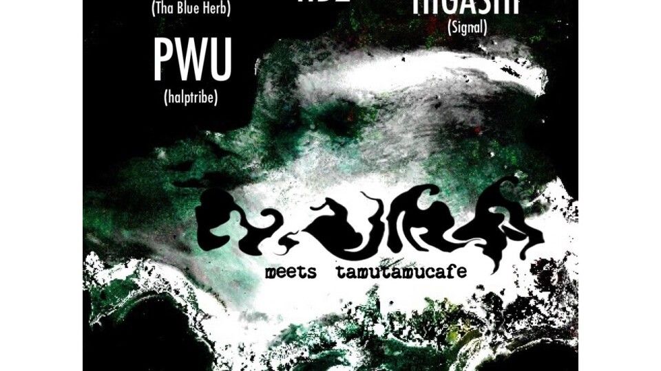 N.UMA meets tamutamucafe