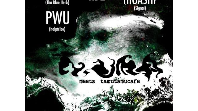 N.UMA meets tamutamucafe