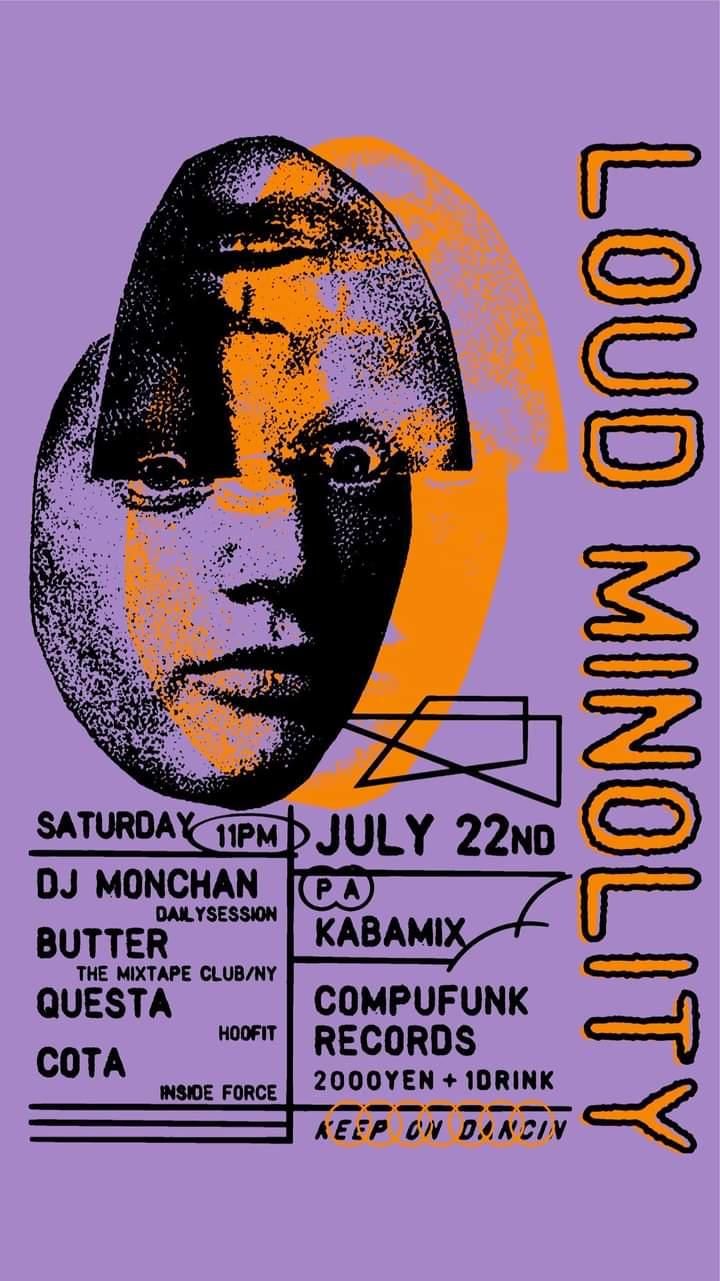 Loud MInority at compufunk