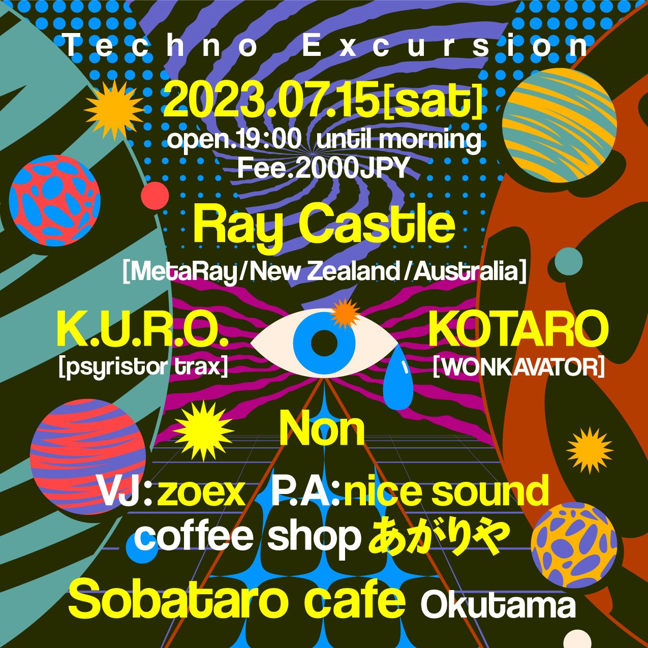 Ray Castle出演!! K.U.R.O.&KOTARO豪華共演Party@蕎麦太郎cafe（奥多摩）