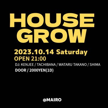 HOUSEGROW