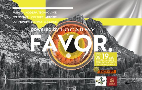FAVOR. powered by LOCALMY