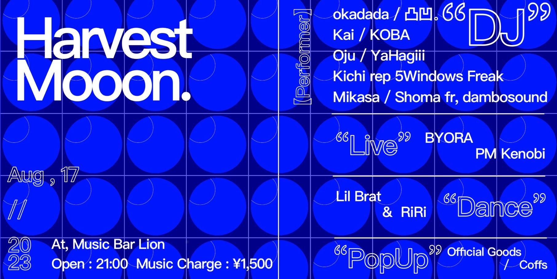 “ Harvest Mooon “