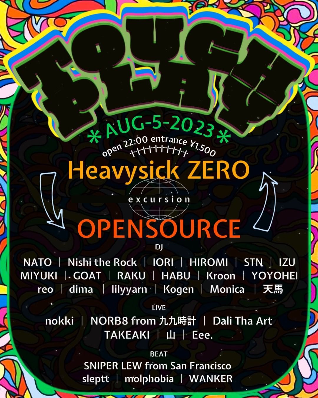 TOUGH PLAY【heavysick ZERO ⇆ 中野OPENSOURCE】