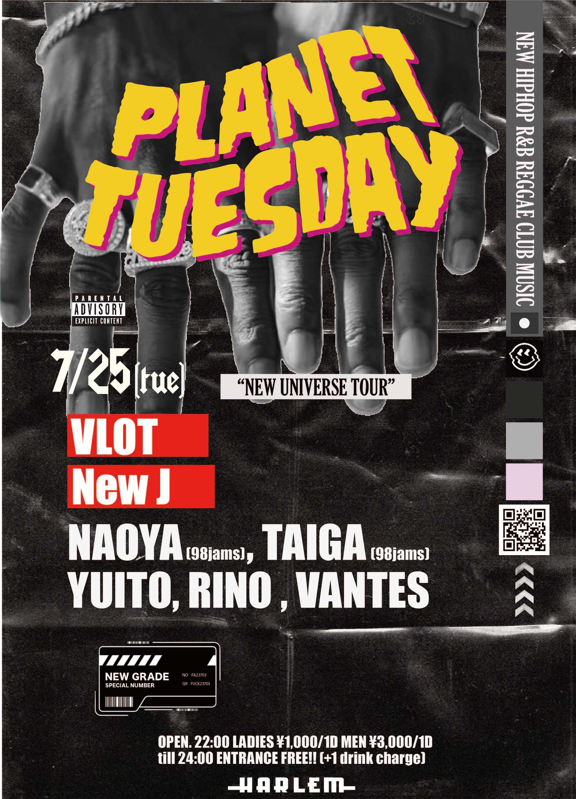 PLANET TUESDAY