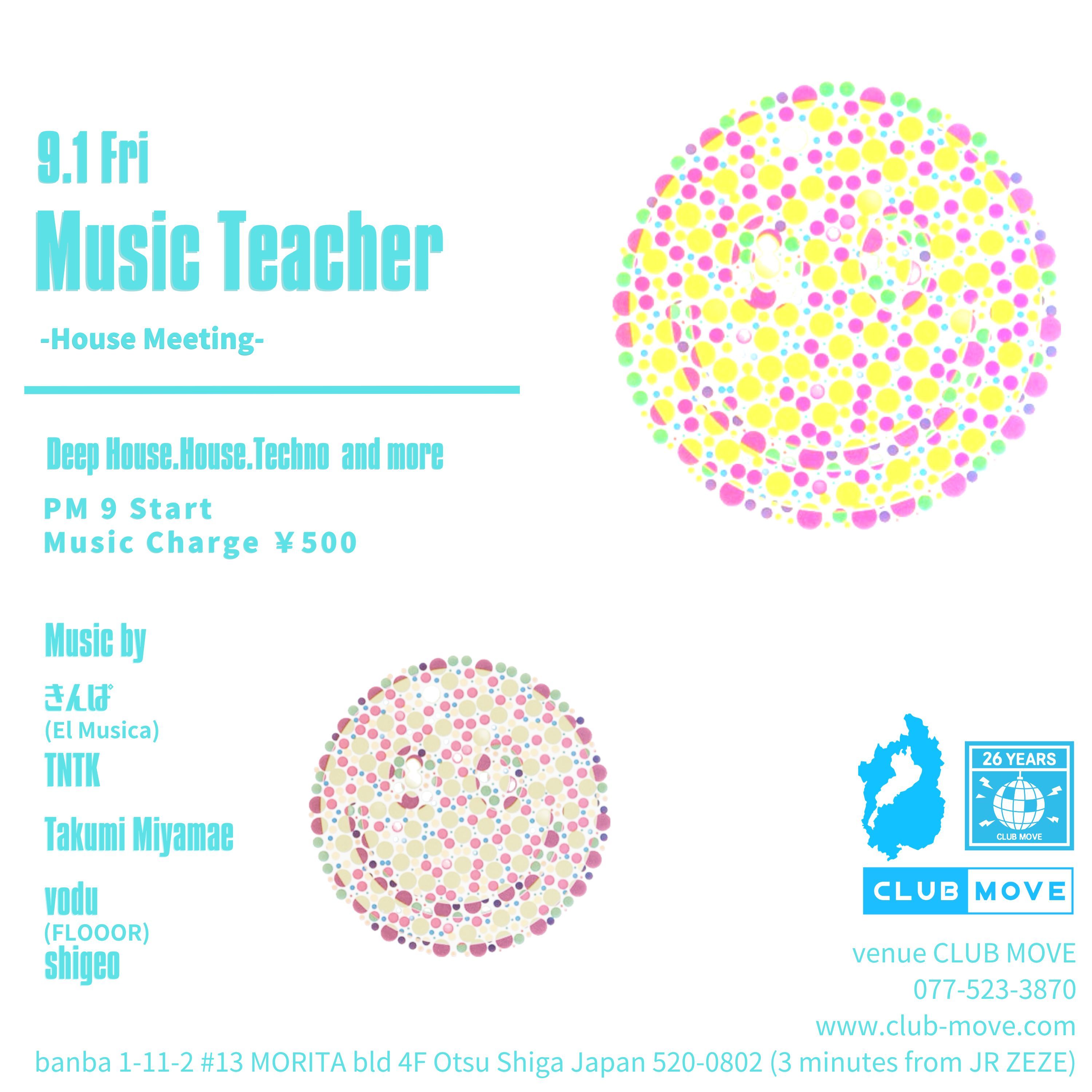 Music Teacher -House & Meeting-