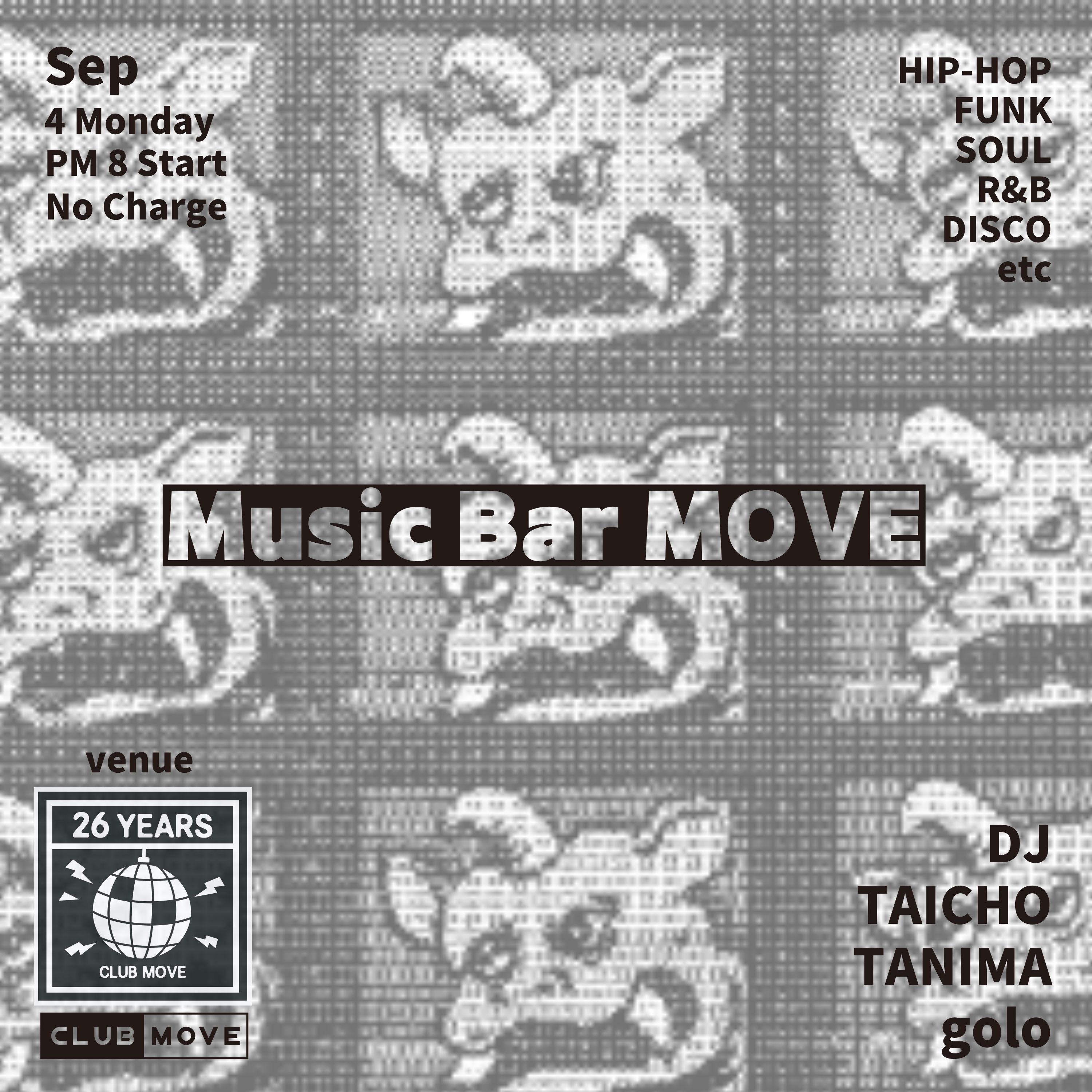 Music Bar MOVE
