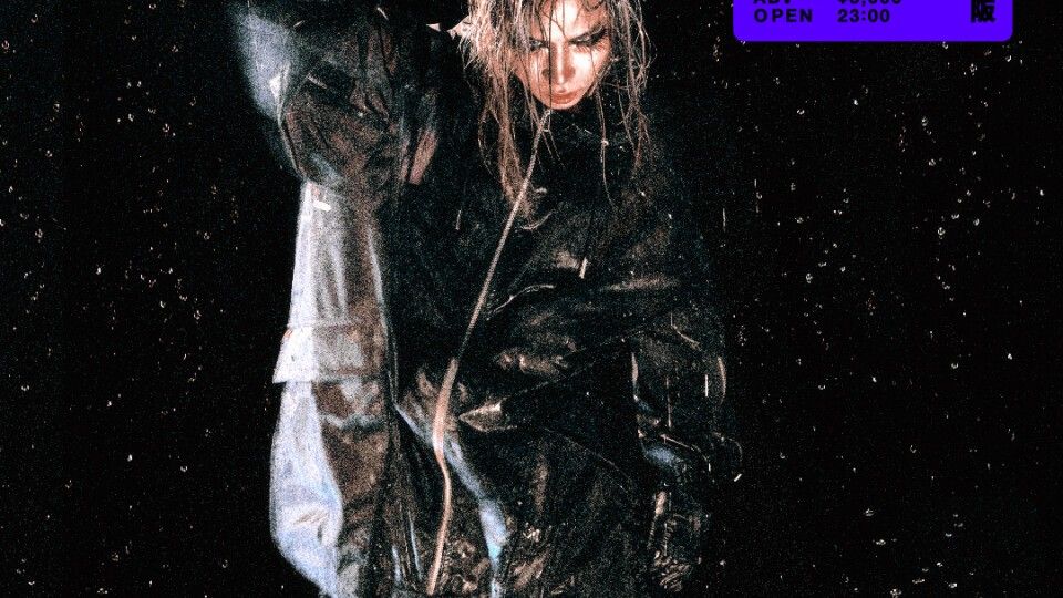 (sic)boy Major 1st Album HOLLOW Release Party