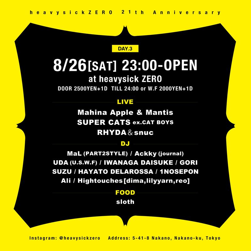 heavysick ZERO 21th Anniversary【DAY.3】