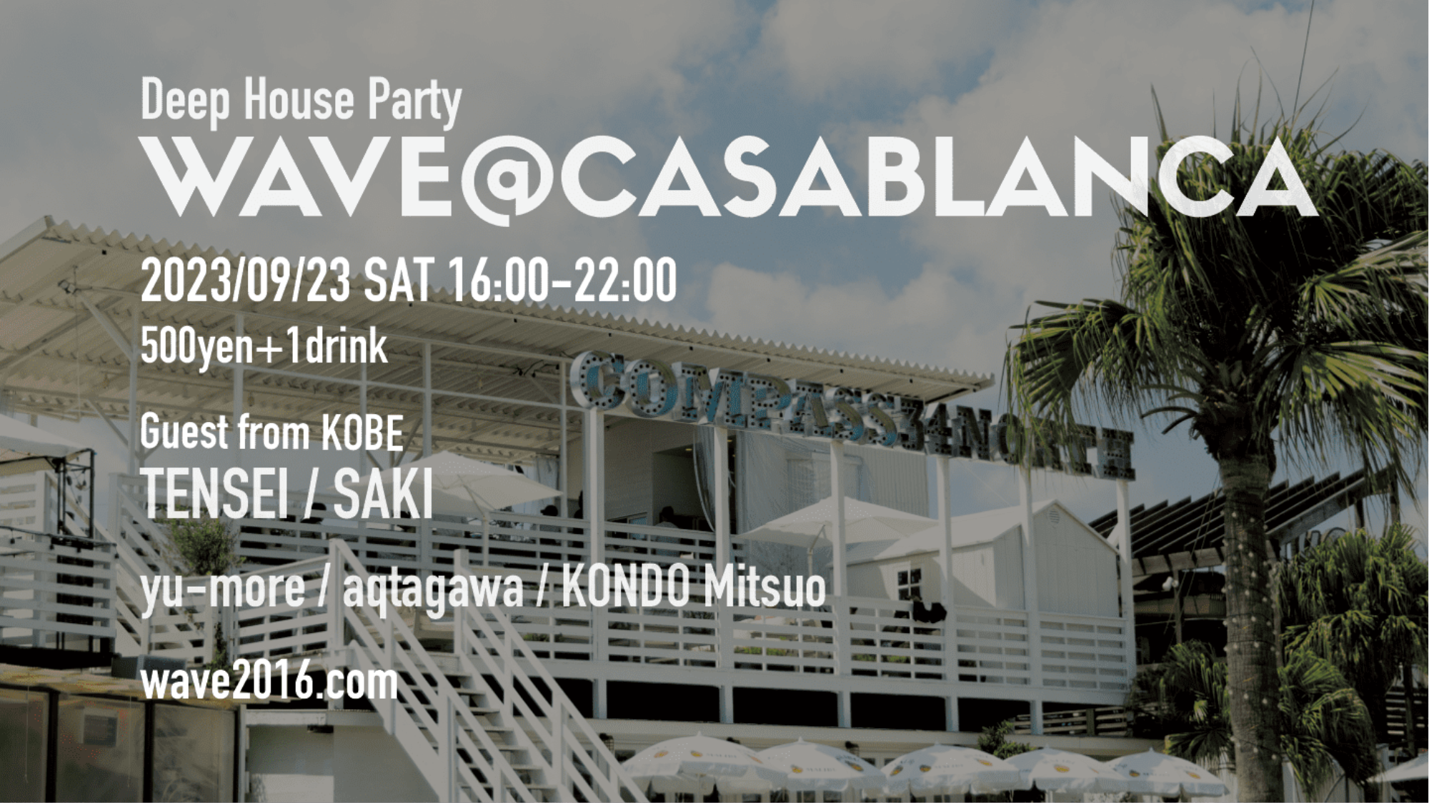 WAVE@CASABLANCA
