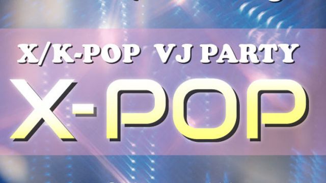 X-POP