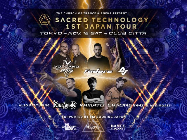 COT & ageHa present Sacred Technology 1st Japan Tou