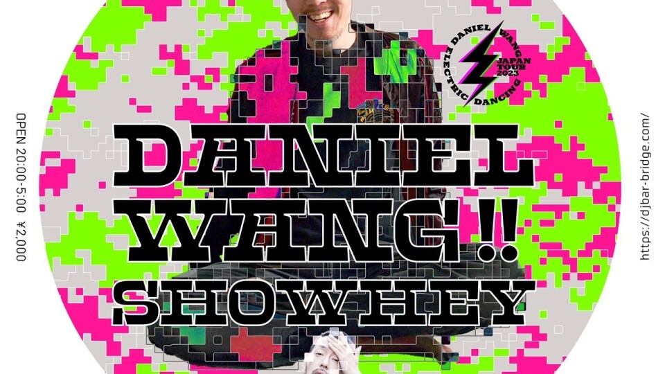 Daniel Wang / SHOWHEY 
