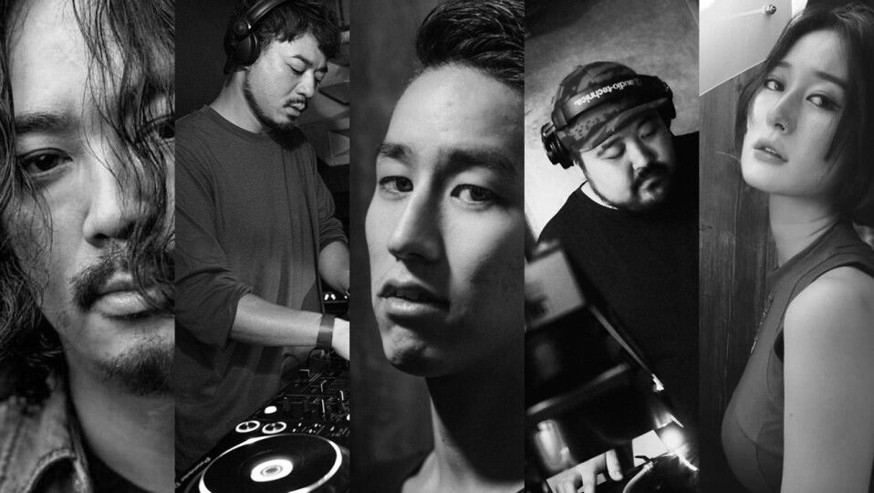 THE GUEST HOUSE presents WEEKDAY COMMON ROOM