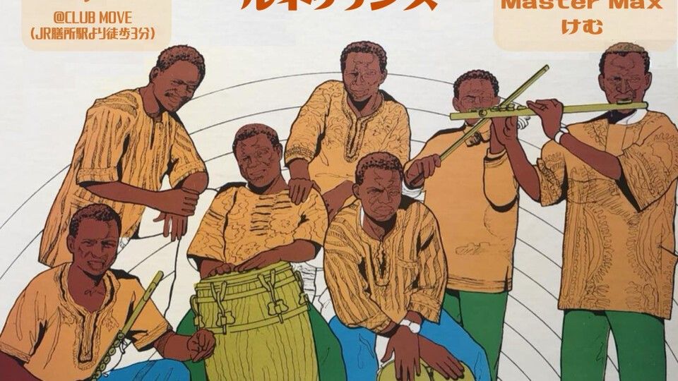 ソウル ルネッサンス外伝