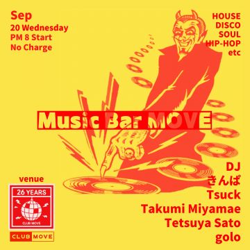 Music Bar MOVE