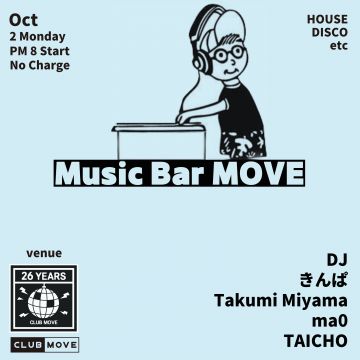 Music Bar MOVE