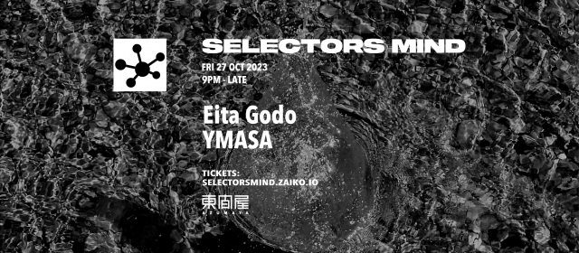 SELECTORS MIND