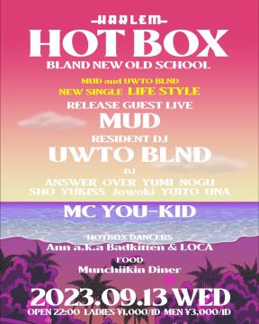 HOT BOX