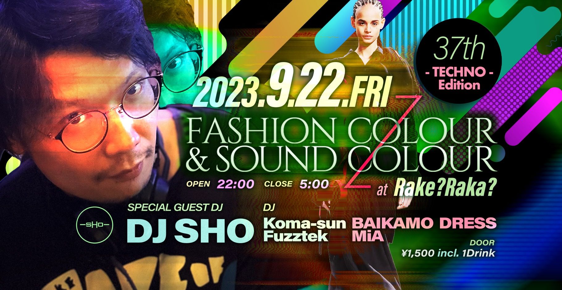 FASHION COLOUR & SOUND COLOUR -37th- [ TECHNO Edition ]