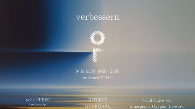 verbessern