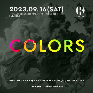 COLORS
