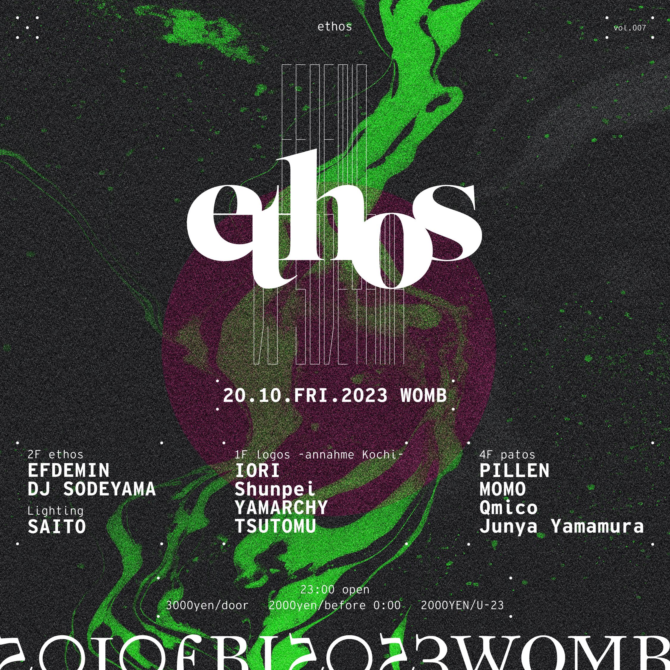 ethos