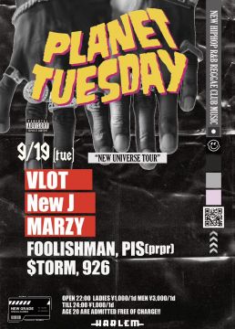 PLANET TUESDAY