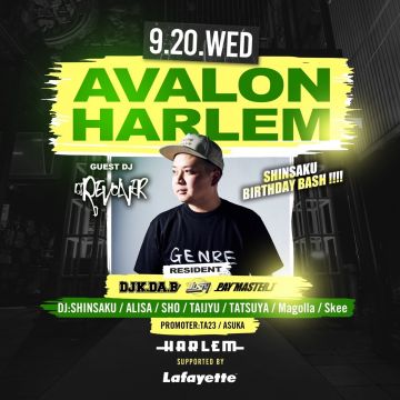 AVALON -DJ SHINSAKU BIRTHDAY BASH- supported by Lafayette