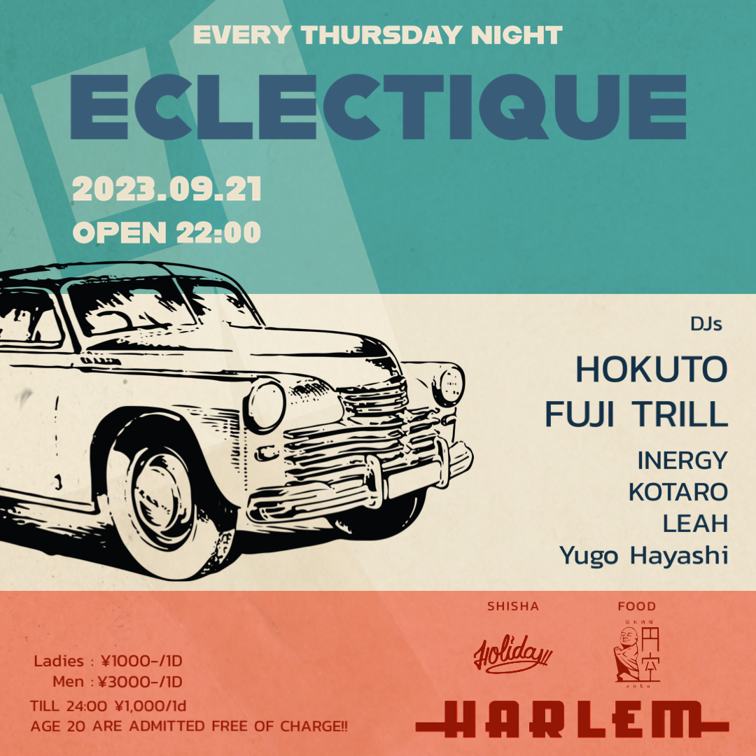 ECLECTIQUE