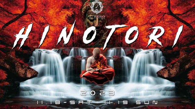 H I N O T O R I  2 0 2 3  