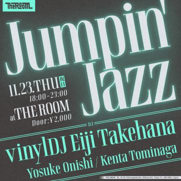 Jumpin' Jazz